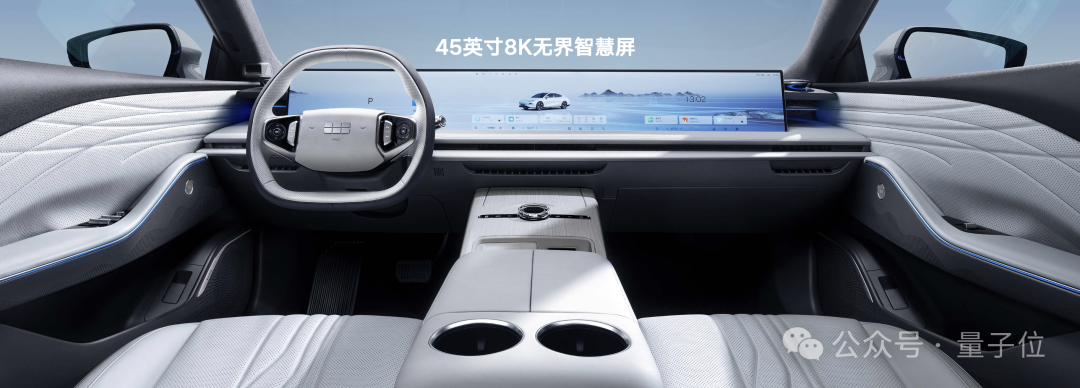 智能車(chē)的「ChatGPT時(shí)刻」，還有多遠(yuǎn)？| 模力時(shí)代