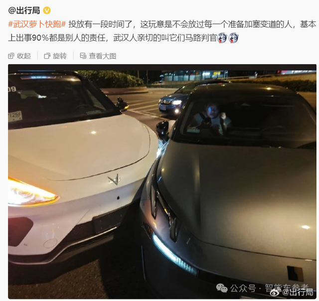 20輛Robotaxi車胎一夜被扎爆…