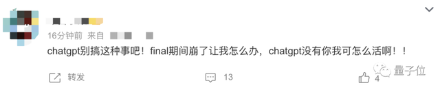 ChatGPT又崩了/ 騰訊前副總裁因重婚被訴/ AI不會(huì)畫游戲手柄…今日更多新鮮事在此