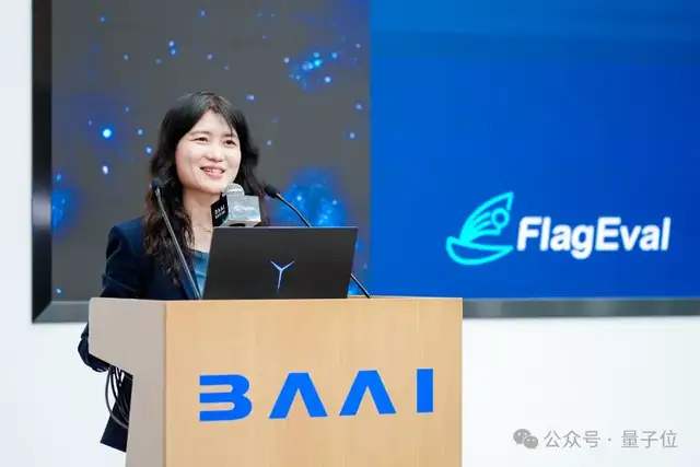 100+大模型綜測(cè)結(jié)果出爐！智源發(fā)布FlagEval“百?！痹u(píng)測(cè)結(jié)果，覆蓋文本語音圖片視頻多種模態(tài)