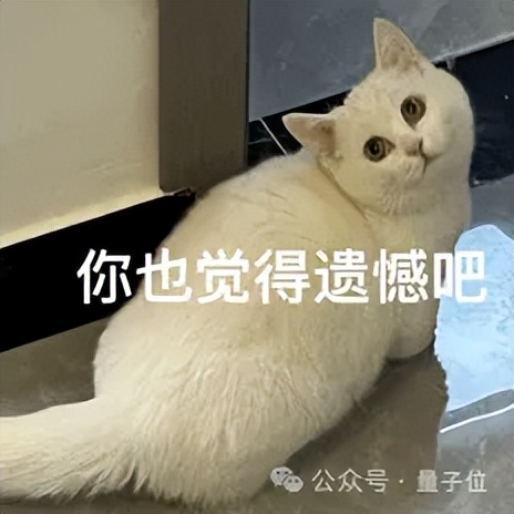 AI橫掃MWC，中國廠商的「吸睛密碼」亮了（doge）
