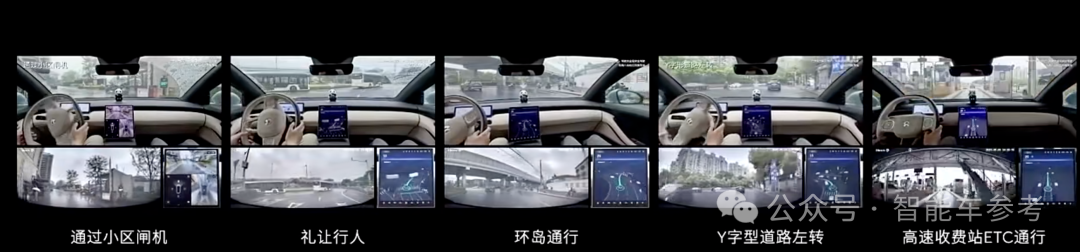公認(rèn)最美國產(chǎn)原創(chuàng)智能車，23萬開賣