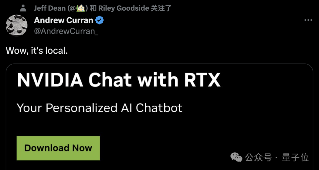 英偉達版ChatGPT來了，PC端部署，很GPU