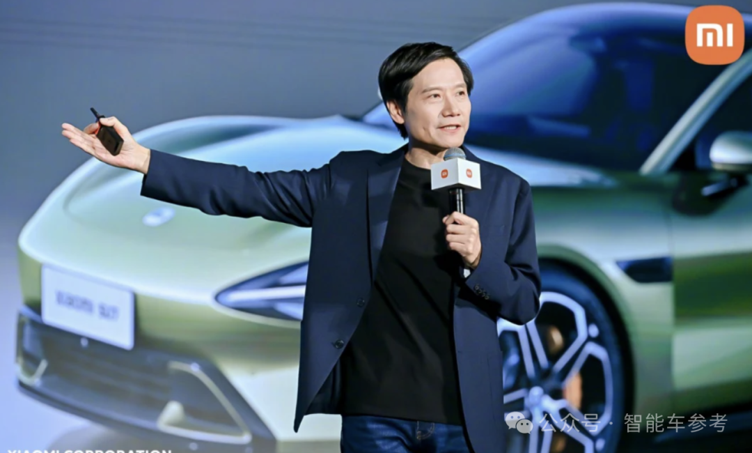 小米造車資質(zhì)批下來了，正式告別“北京”