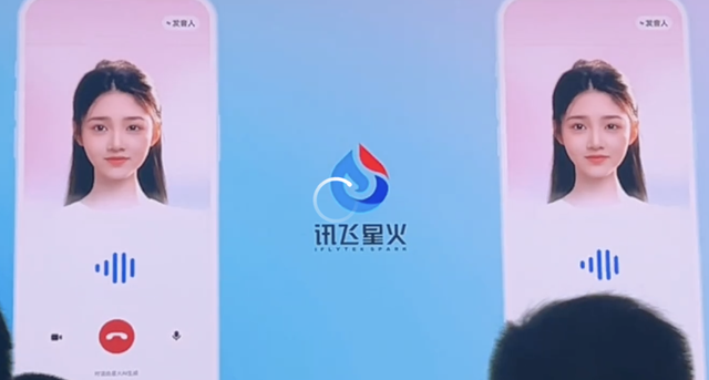 訊飛版《Her》長臉了！多模態(tài)虛擬人表情動作超逼真，一張圖一句話就能DIY自己