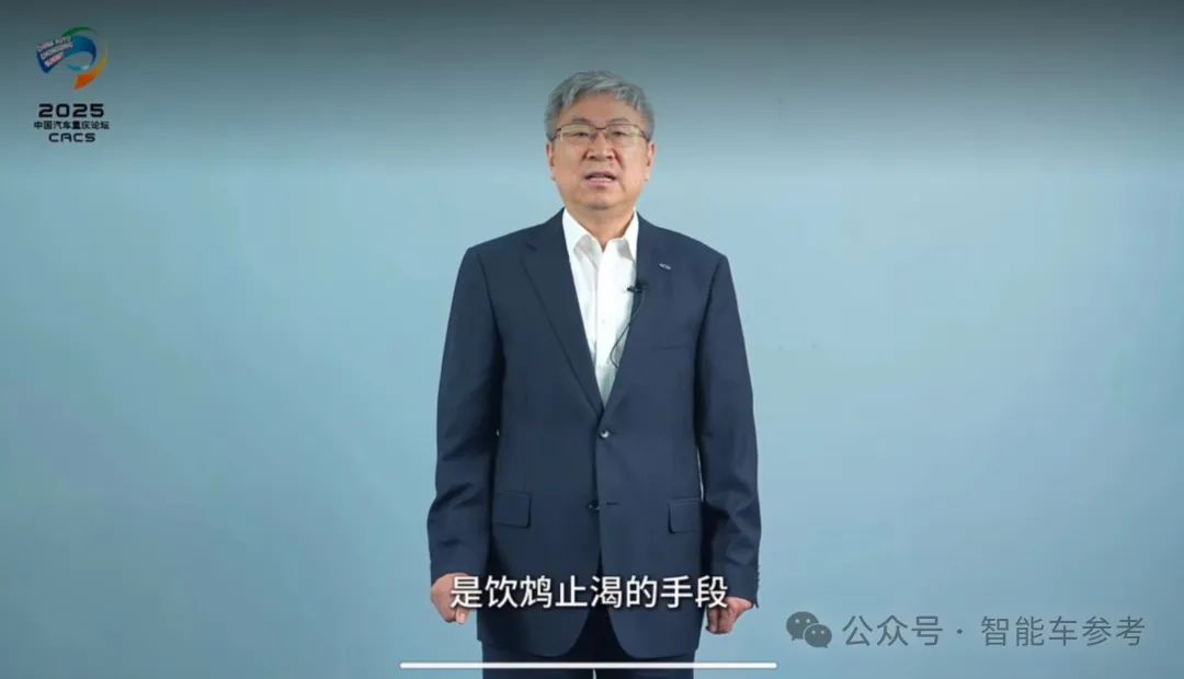 吉利炮轟“常壓油箱”，比亞迪回應(yīng)：浙江某車企也在用