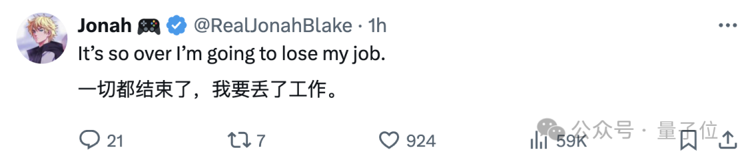 效果炸裂！OpenAI首個視頻生成模型發(fā)布，網(wǎng)友：整個行業(yè)RIP