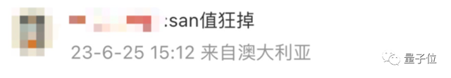 克蘇魯高清AI視頻爆火，背后模型已開源，Demo在線可玩，前特斯拉AI總監(jiān)也來圍觀