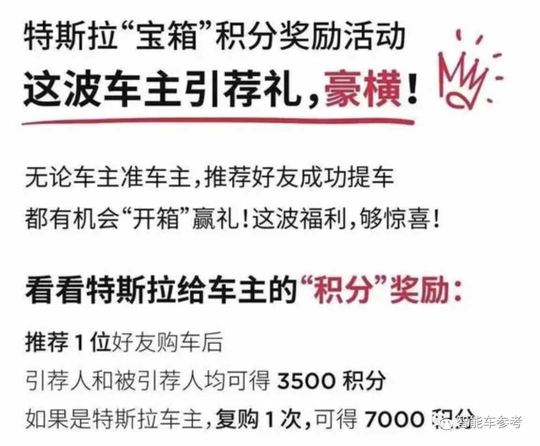 不降價聯(lián)盟就活了48小時！有違反壟斷精神主動失效，成員各懷鬼胎