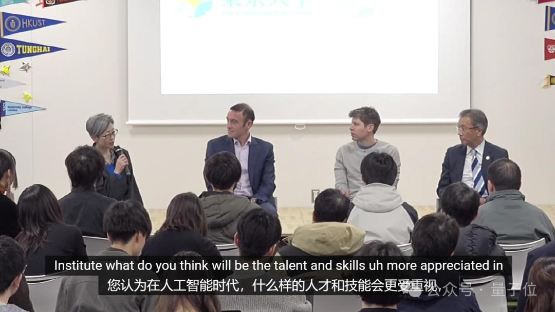 OpenAI內(nèi)部模型曝光！編程能力躋身全球Top50程序員，年底不再有人類對手