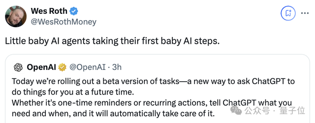 OpenAI Agent來了！大小事務(wù)自動幫你搞定，帶推送提醒的那種，今日可開玩