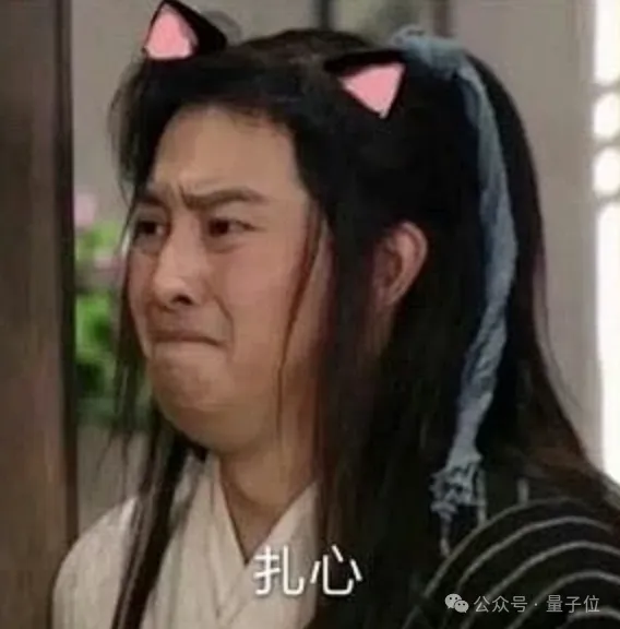大學(xué)生智商一代不如一代，最新研究證實(shí)“你們是我?guī)н^最差的一屆”