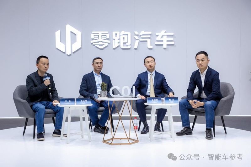300億市值造車新勢力，總裁說失業(yè)失業(yè)