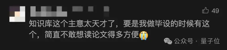 0元起步打造你的AI搜索！實(shí)測秘塔新功能，竟能指導(dǎo)我升職加薪了