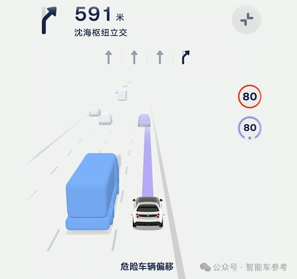 蔚來版Mini 12萬開賣！1度電10公里，安全和智能吊打同級，留一手BaaS沒公布