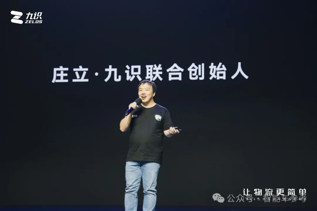 3.98萬L4無人車來了！卷出行業(yè)新低，1小時賣掉半年產(chǎn)能