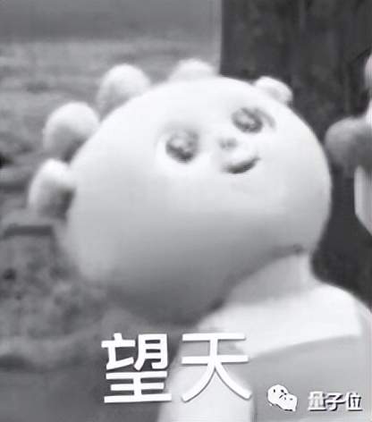 10人倆月搞出大模型！一年16篇頂會(huì)論文：市面上做得好的都沒(méi)開(kāi)源