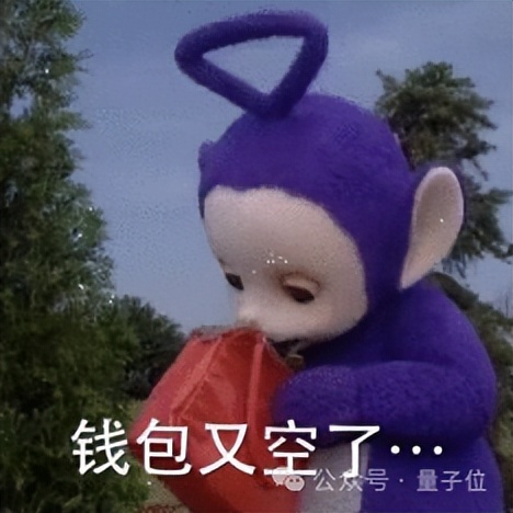 對(duì)話楊元慶：未來(lái)1年端側(cè)AI提升3倍性能，“這是短期內(nèi)保守估計(jì)”丨直擊MWC 2025