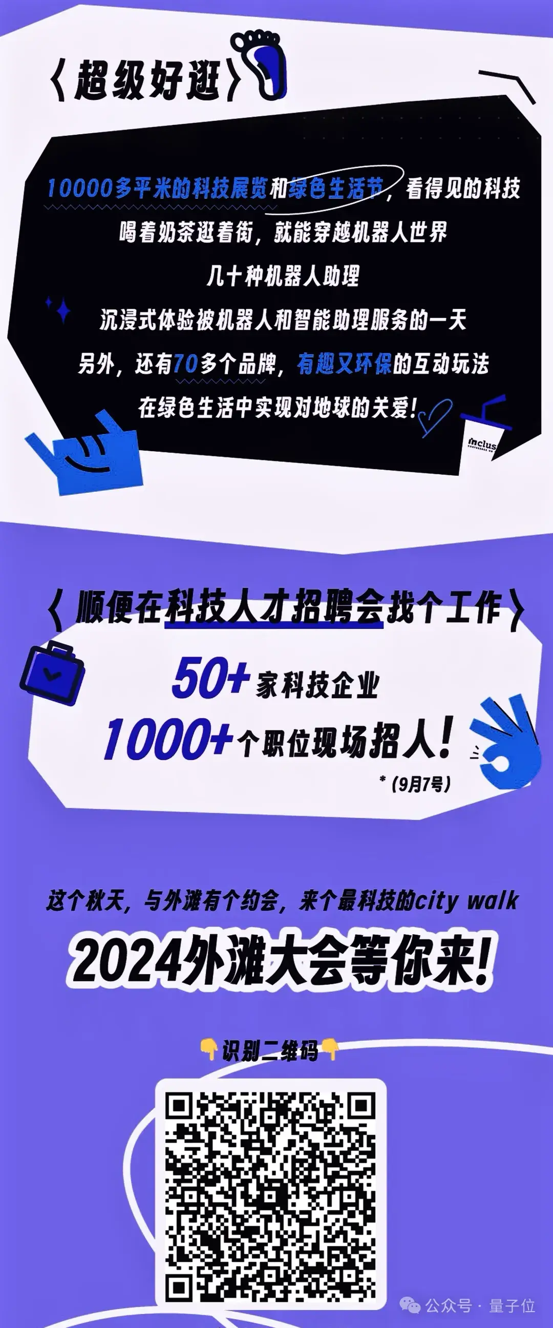 數(shù)據(jù)技術(shù)與人工智能如何創(chuàng)新融合？