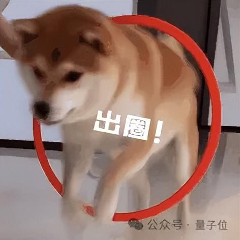 百度高管創(chuàng)業(yè)AI搜索估值18億，曾任小度CEO，首款產(chǎn)品已推出