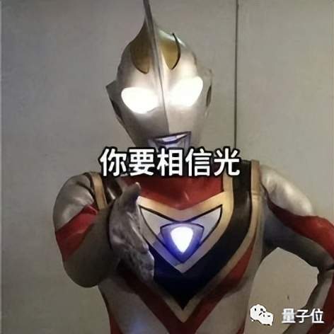 突發(fā)！Hinton入局機器人創(chuàng)業(yè)，公司新獲9000萬投資