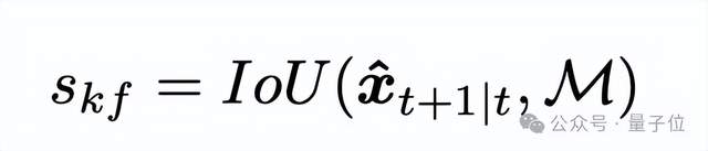 經(jīng)典卡爾曼濾波器改進視頻版「分割一切」，網(wǎng)友：好優(yōu)雅的方法