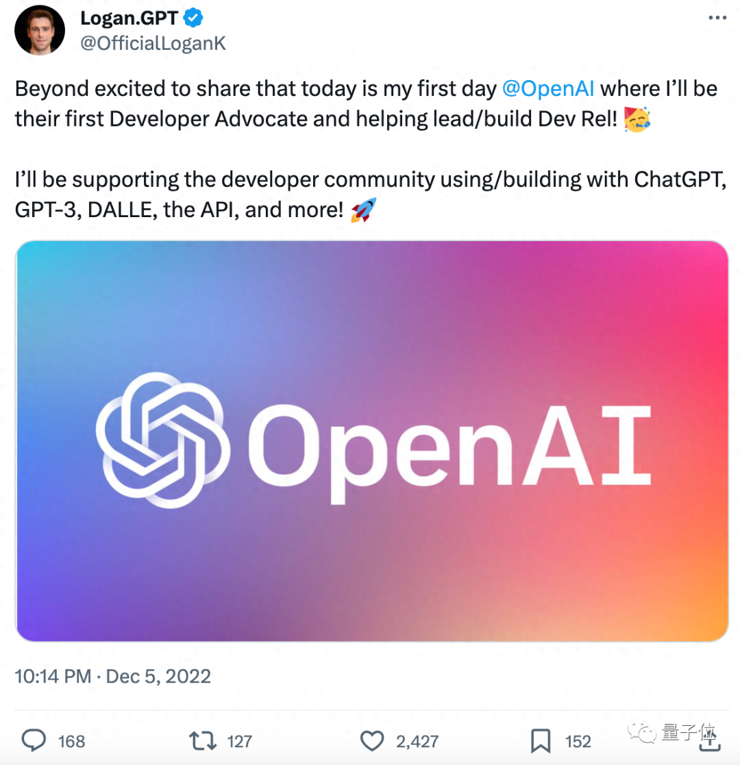 OpenAI被曝“在憋大招”：構(gòu)建ChatGPT應用成本暴降95%