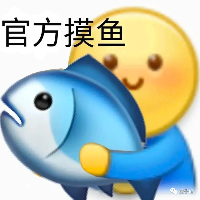 大模型替00后整頓職場！文心一言「重構」辦公軟件：從聊天到寫代碼通通效率飛升