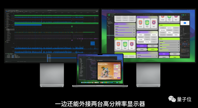 蘋果3納米M3芯片首發(fā)即Max，頂配56000元最強筆記本抱回家