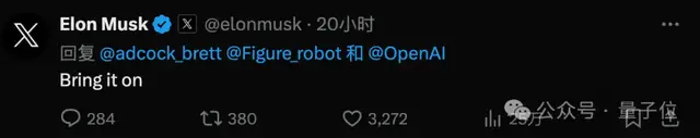 馬斯克悄然撤訴OpenAI！xAI融資招聘順利，戰(zhàn)略拖延已達(dá)成?