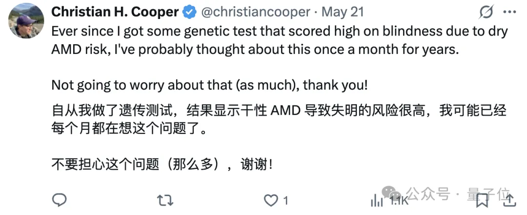 AI十周找到不治之癥潛在新療法，核心流程完全自主驅動