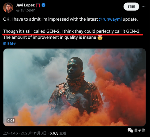 Gen-2顛覆AI生成視頻！一句話秒出4K高清大片，網(wǎng)友：徹底改變游戲規(guī)則