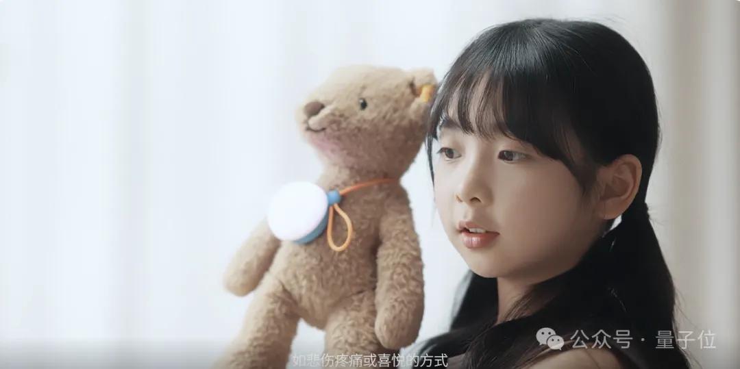 超越OpenAI、拿下全球雙料第一，“AI吳彥祖”背后大模型SOTA了！