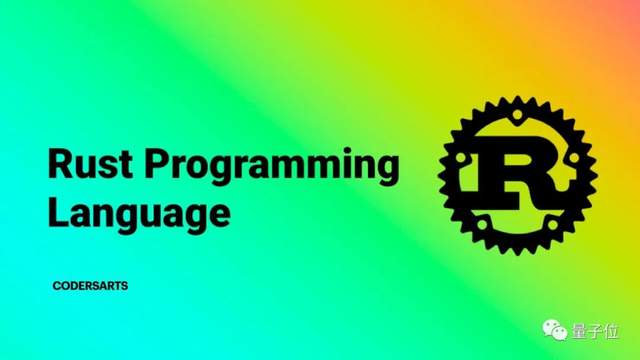 取代C++！3.6萬行Rust代碼改寫Windows內核，這門語言最早竟用來修電梯