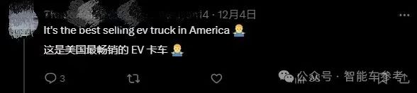 特斯拉賽博皮卡，馬斯克下令停產(chǎn)？？？