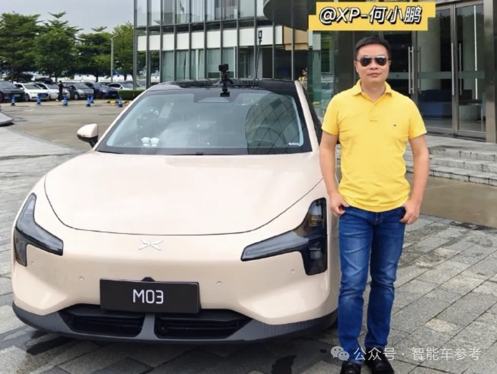 小鵬賣一輛虧4萬，新flag月銷3萬臺，何小鵬：守住端到端下限很重要