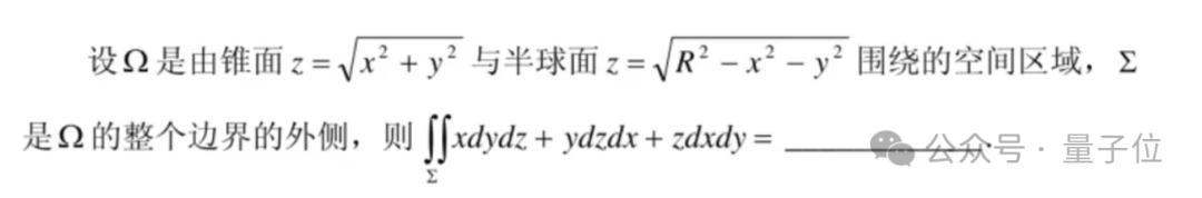 DeepSeek V3獲競(jìng)技場(chǎng)最強(qiáng)開源認(rèn)證！與Claude 3.5 Sonnet實(shí)測(cè)來了
