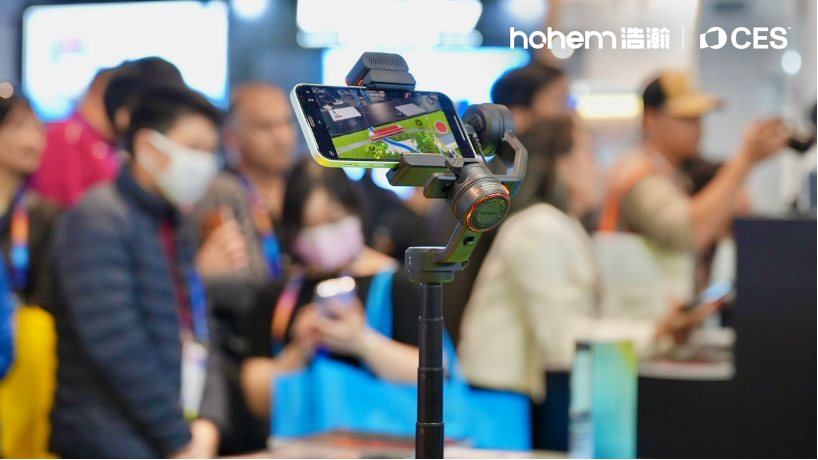 CES2025首日現(xiàn)場：hohem浩瀚全系列AI穩(wěn)定器驚艷亮相，海外人氣火爆