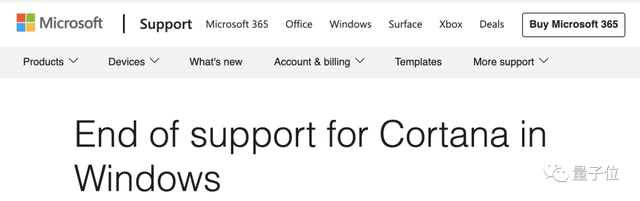 小娜再見！微軟8年語音助手被判死刑，Windows Copilot本月開始預(yù)覽