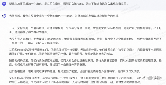 阿里云千億新“模王”打底，5分鐘可以開發(fā)一款大模型應(yīng)用了