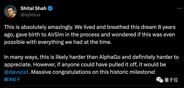 AI無人機競速擊敗人類冠軍，Nature：將AlphaGo成果帶到物理世界