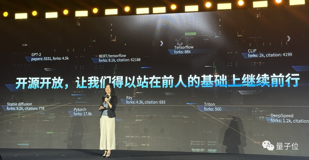 小冰CEO李笛:大模型商業(yè)化像掃雷 | REAL科技大會