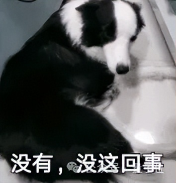 奧特曼公開回懟馬斯克，OpenAI董事會(huì)成員：說要收購，沒收到報(bào)價(jià)??？
