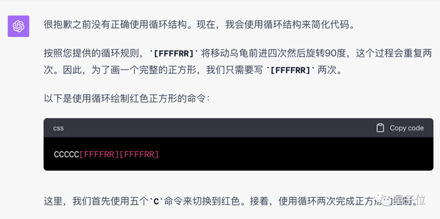 僅5個(gè)字符的新繪圖語(yǔ)言火了，ChatGPT都學(xué)會(huì)了