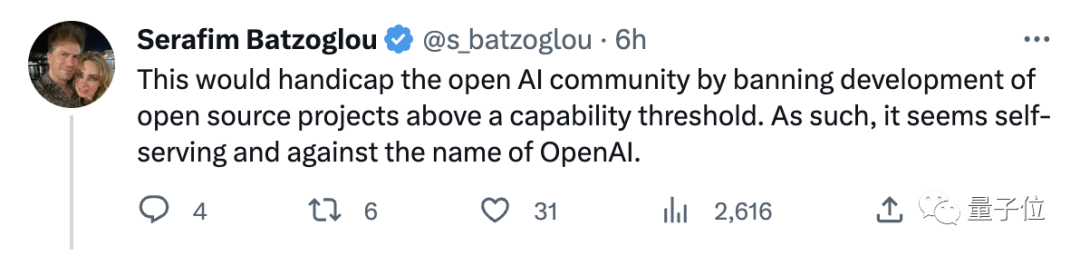 OpenAI提議像管核設(shè)施一樣管AI！預(yù)言十年內(nèi)AI產(chǎn)出與大公司相當(dāng)