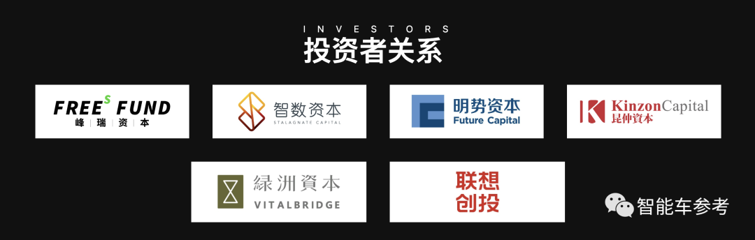 文遠COO再創(chuàng)業(yè)：入局具身智能機器人