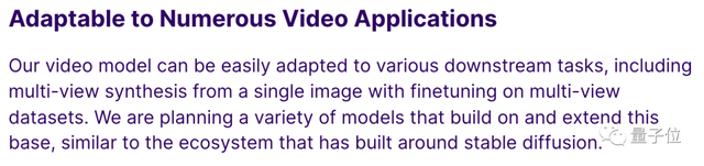 Stable Video Diffusion問世！3D合成功能引關(guān)注，網(wǎng)友：進(jìn)步太快