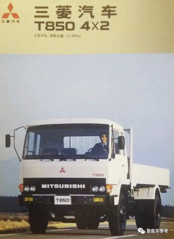 第一家倒下的日系合資車企：全面停產(chǎn)，大規(guī)模裁員，資產(chǎn)清算變賣