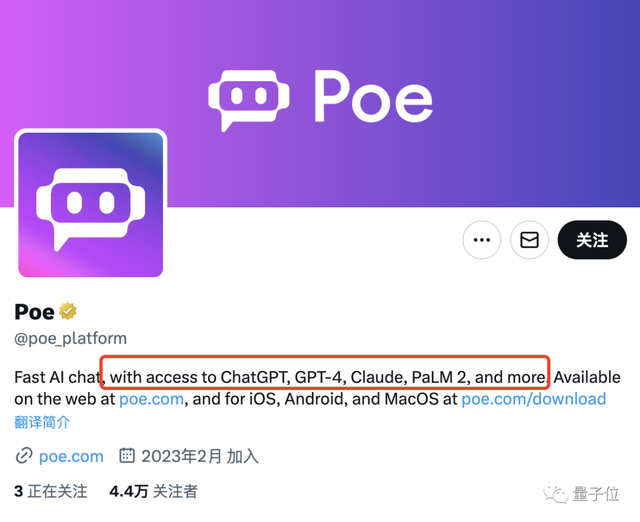 劇情繼續(xù)：馬斯克曝出OpenAI前員工舉報(bào)信，董事會(huì)與奧特曼談判回歸