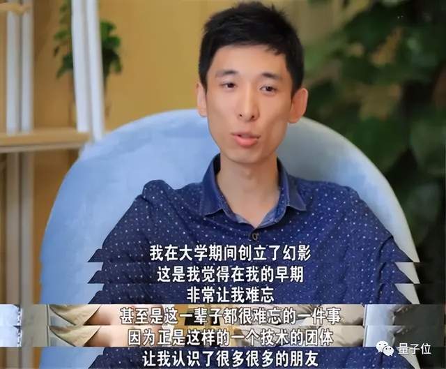 把大模型當CPU，前阿里云首席安全科學家創(chuàng)業(yè)項目曝光